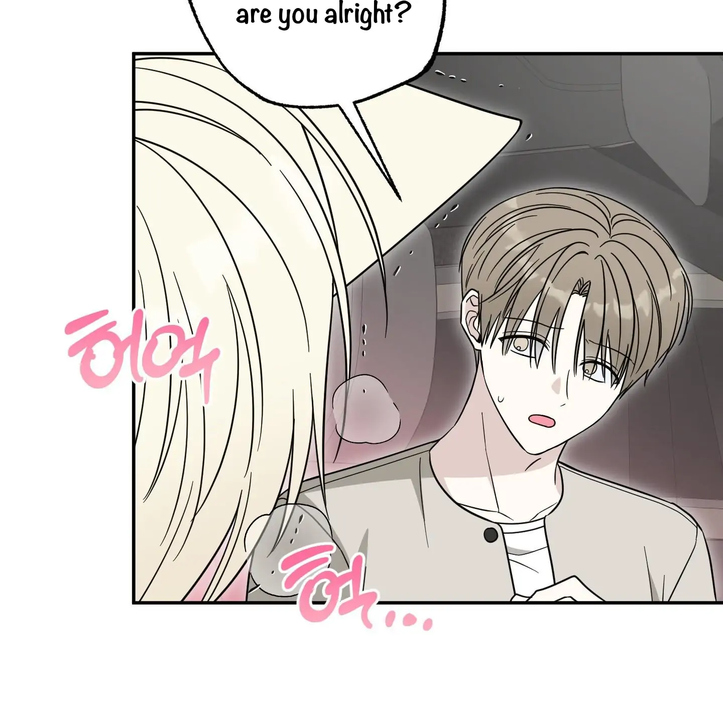 Taming A Cat Friend - Chapter 3 manhwa