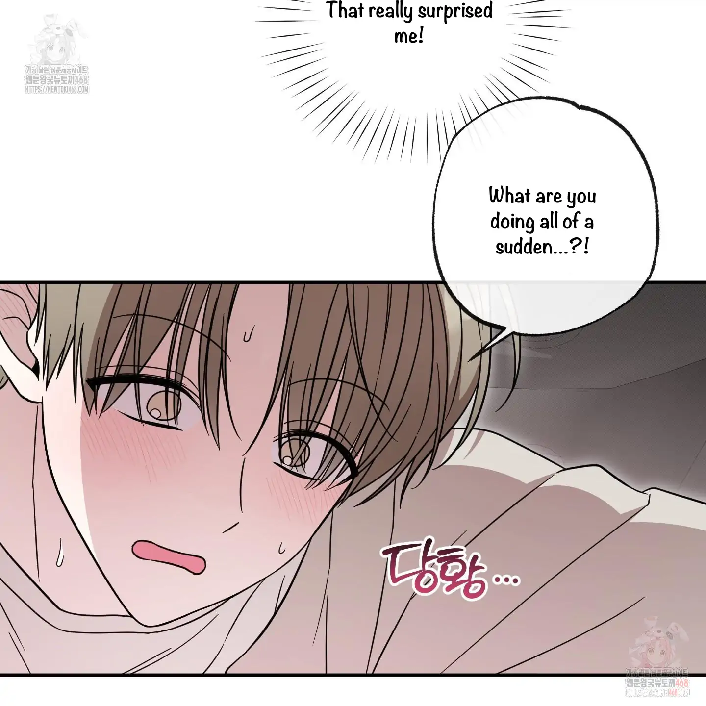 Taming A Cat Friend - Chapter 3 manhwa