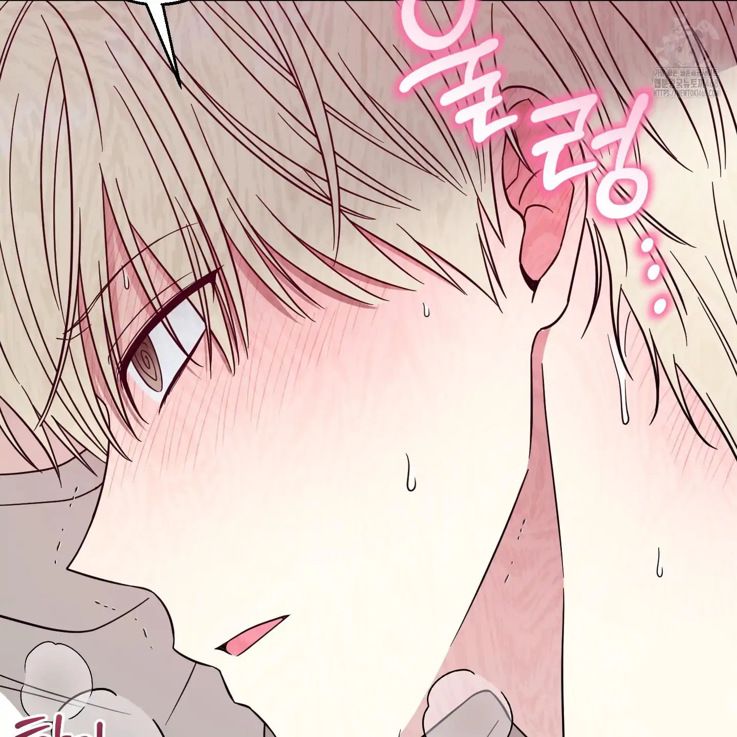 Taming A Cat Friend - Chapter 3 manhwa