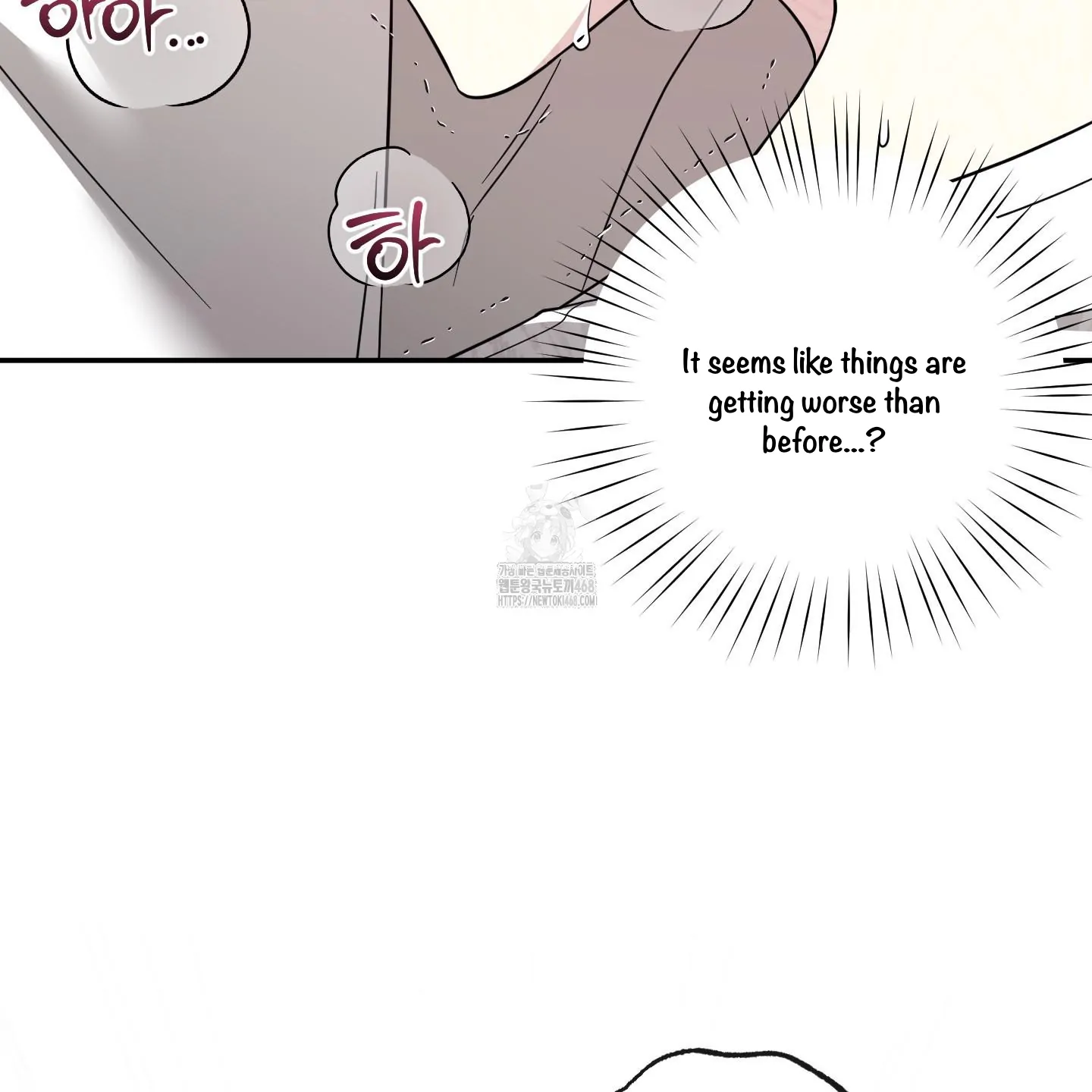 Taming A Cat Friend - Chapter 3 manhwa