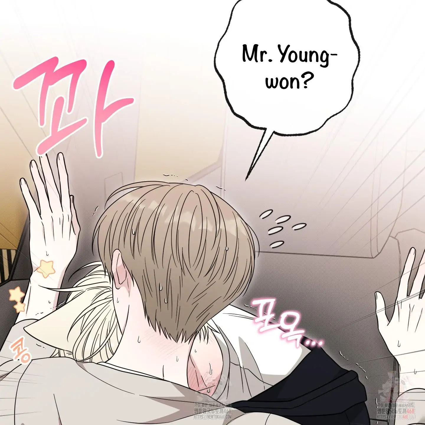 Taming A Cat Friend - Chapter 3 manhwa