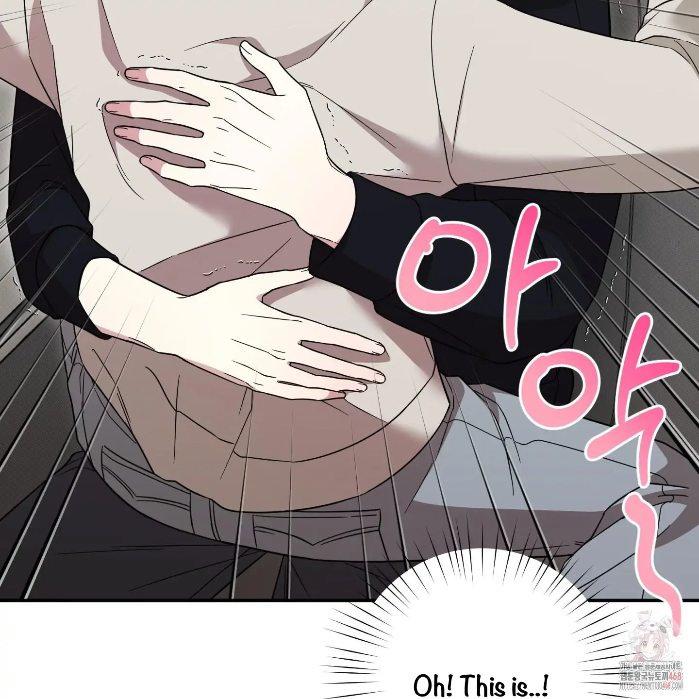 Taming A Cat Friend - Chapter 3 manhwa