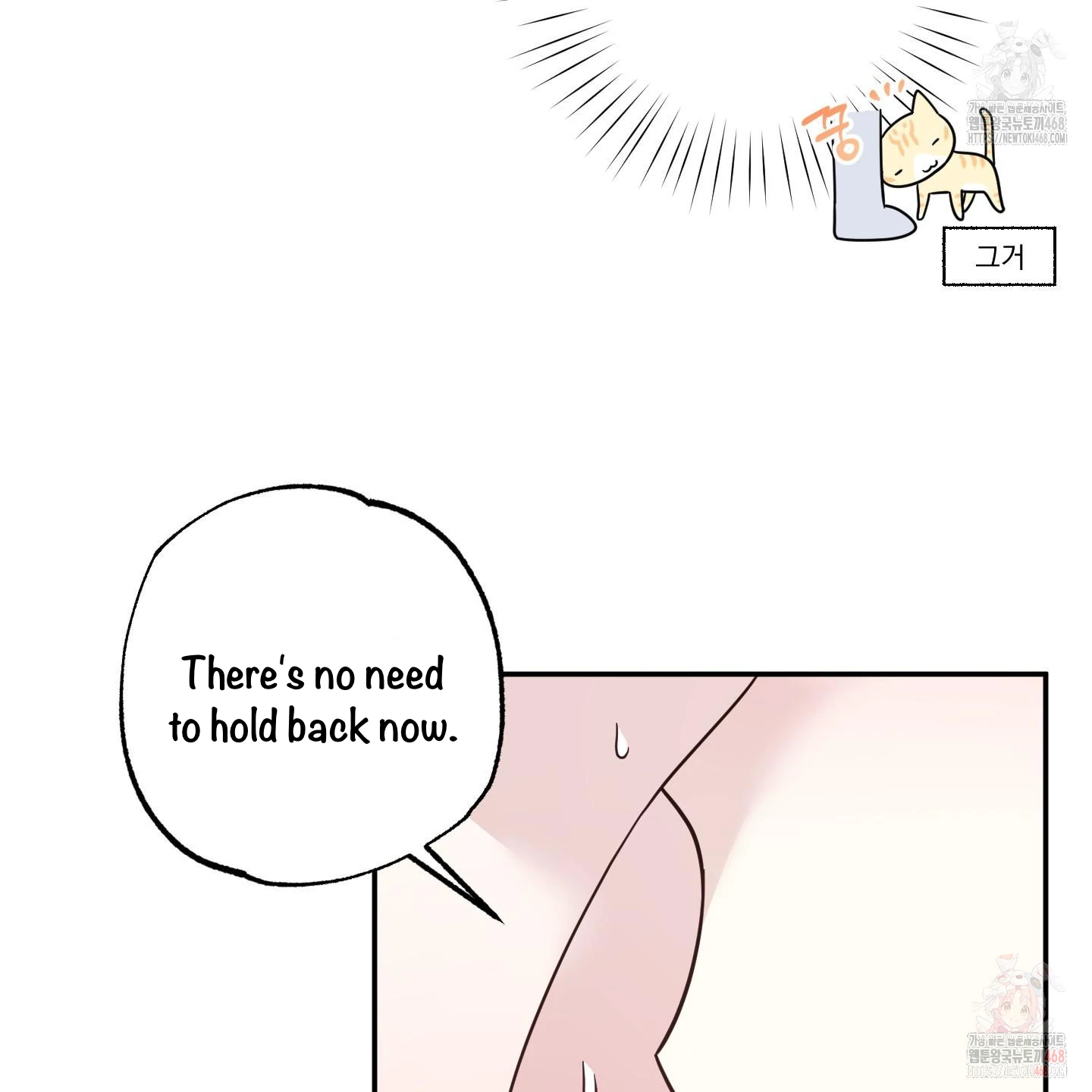 Taming A Cat Friend - Chapter 3 manhwa