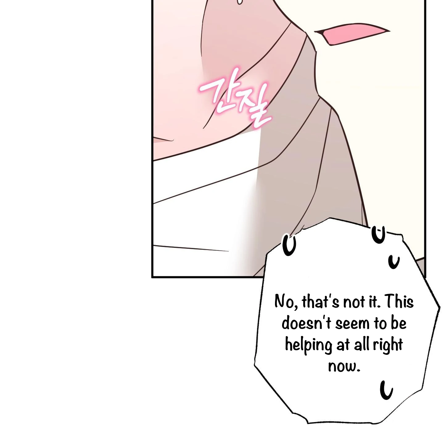 Taming A Cat Friend - Chapter 3 manhwa