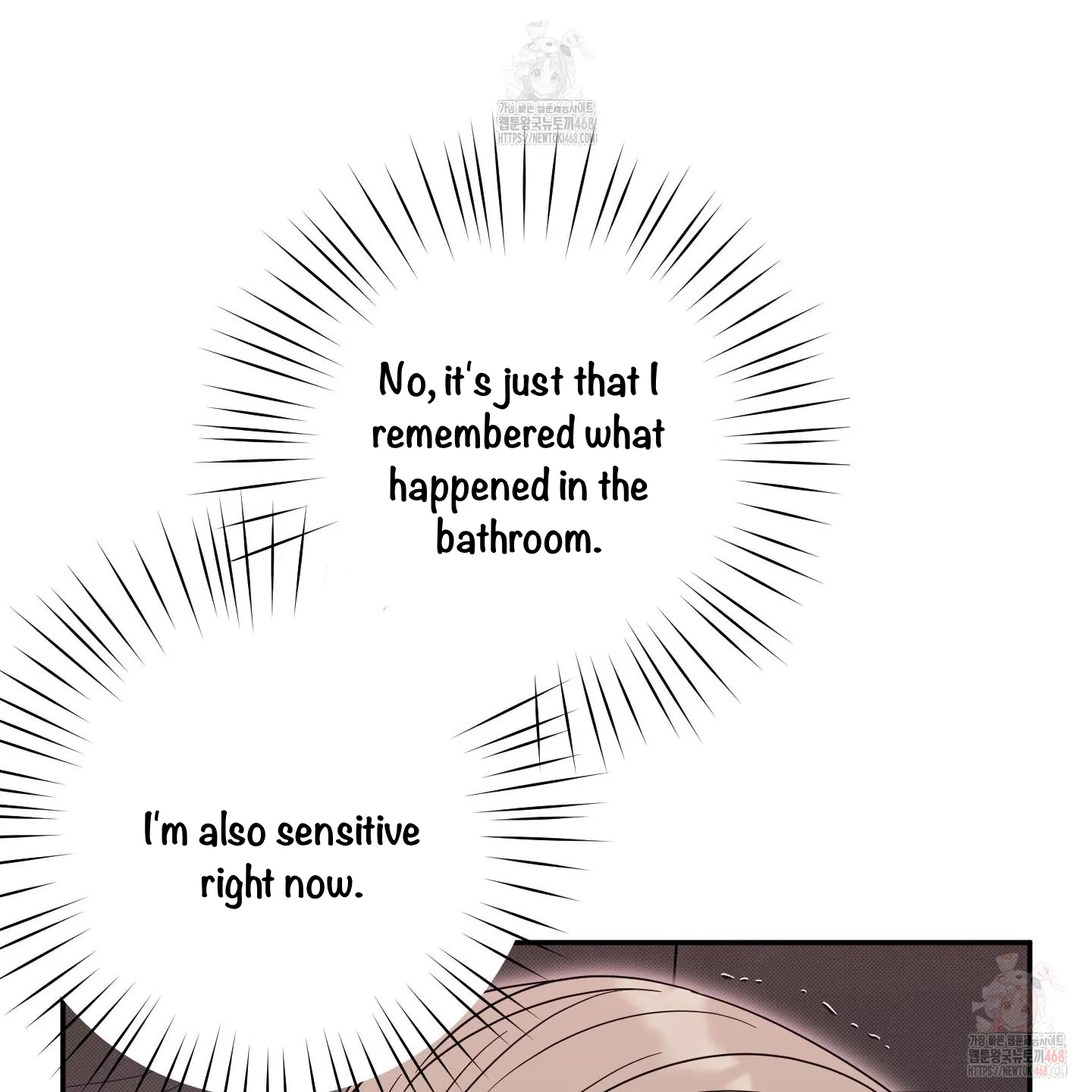 Taming A Cat Friend - Chapter 3 manhwa