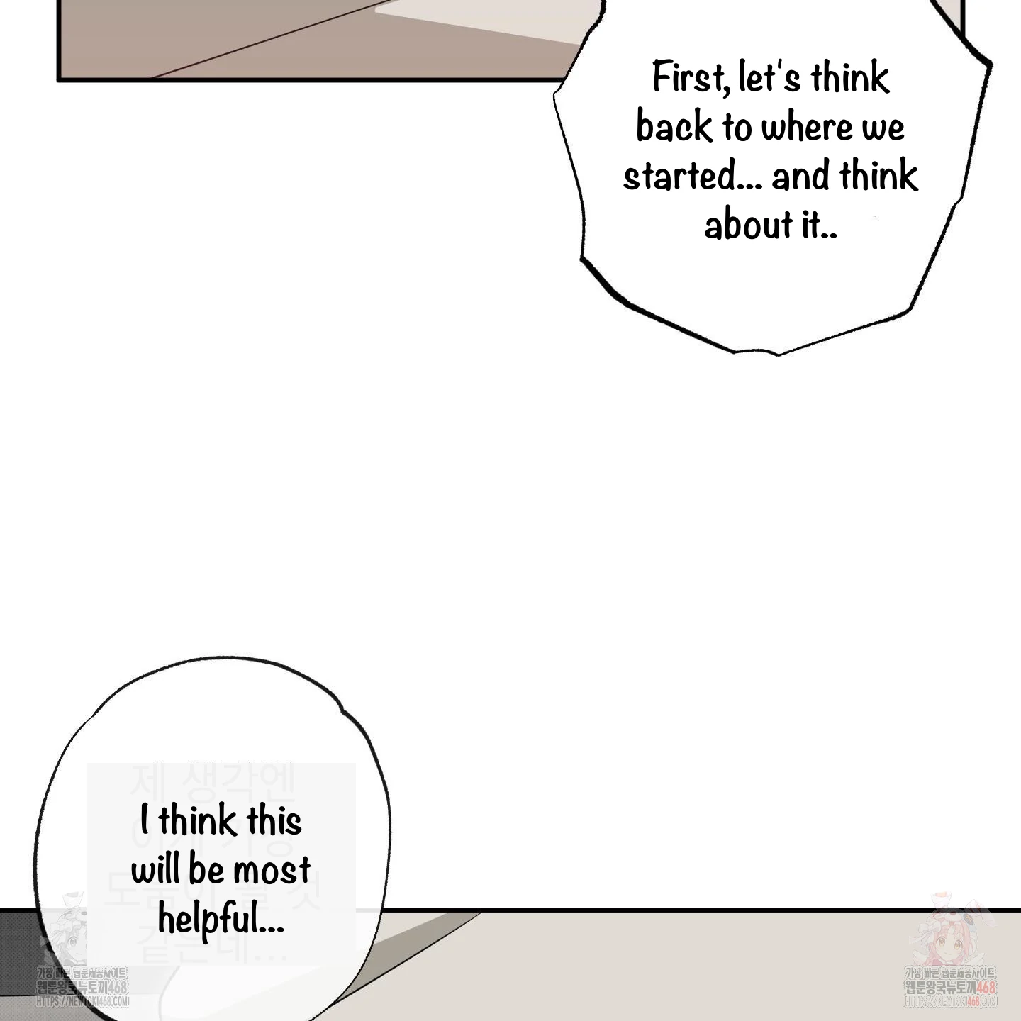 Taming A Cat Friend - Chapter 3 manhwa