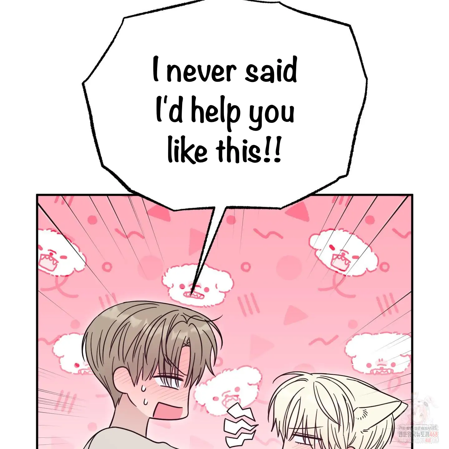 Taming A Cat Friend - Chapter 3 manhwa