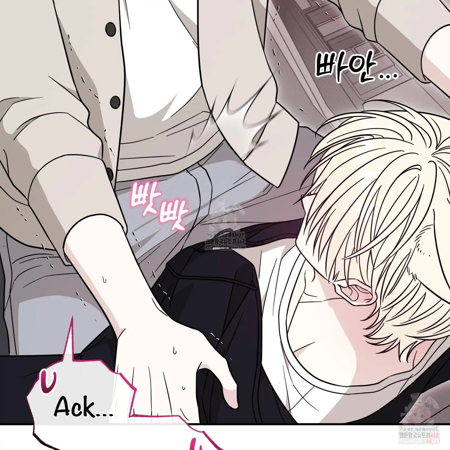 Taming A Cat Friend - Chapter 3 manhwa
