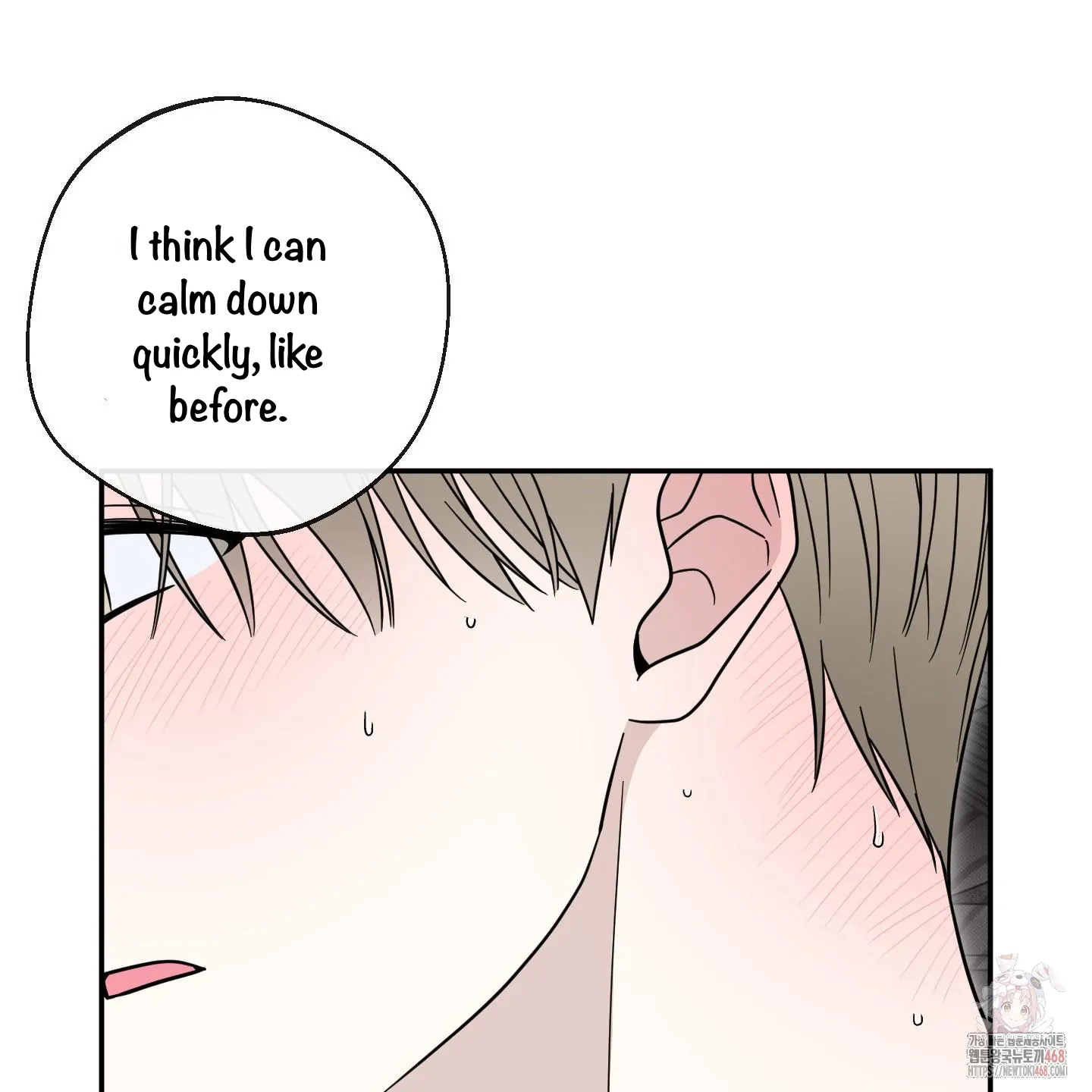 Taming A Cat Friend - Chapter 3 manhwa