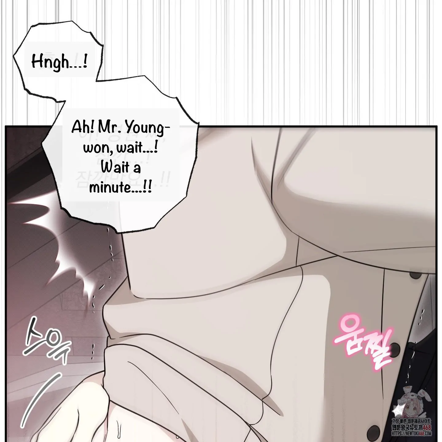 Taming A Cat Friend - Chapter 3 manhwa