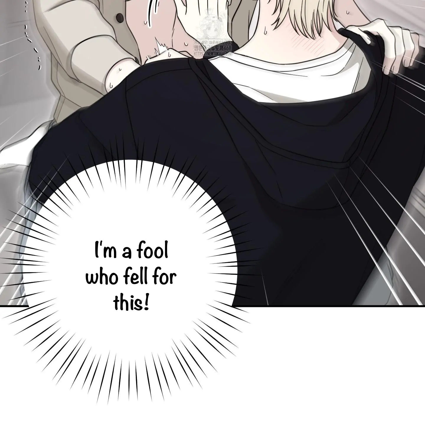 Taming A Cat Friend - Chapter 3 manhwa