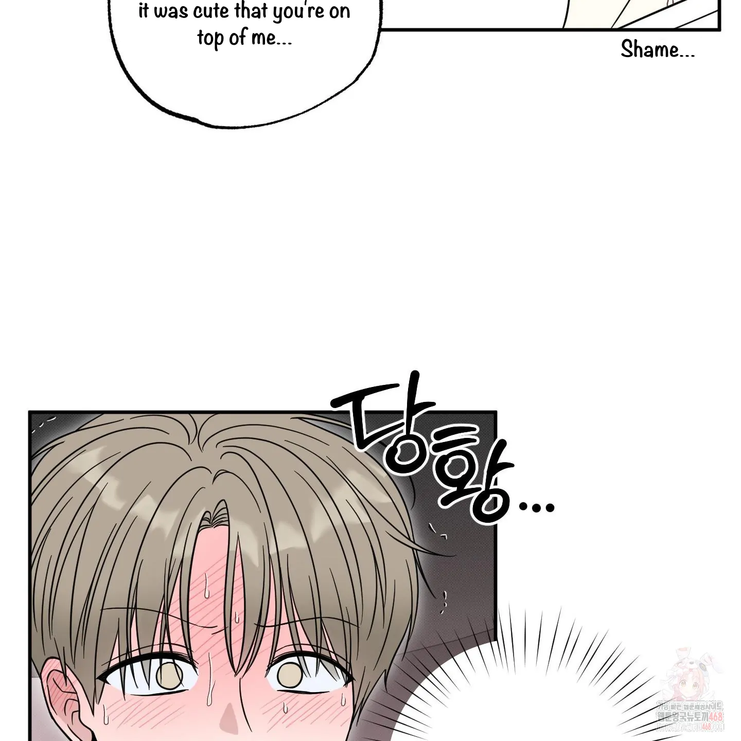 Taming A Cat Friend - Chapter 3 manhwa