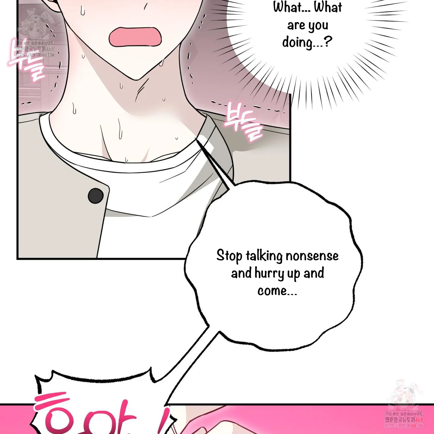 Taming A Cat Friend - Chapter 3 manhwa