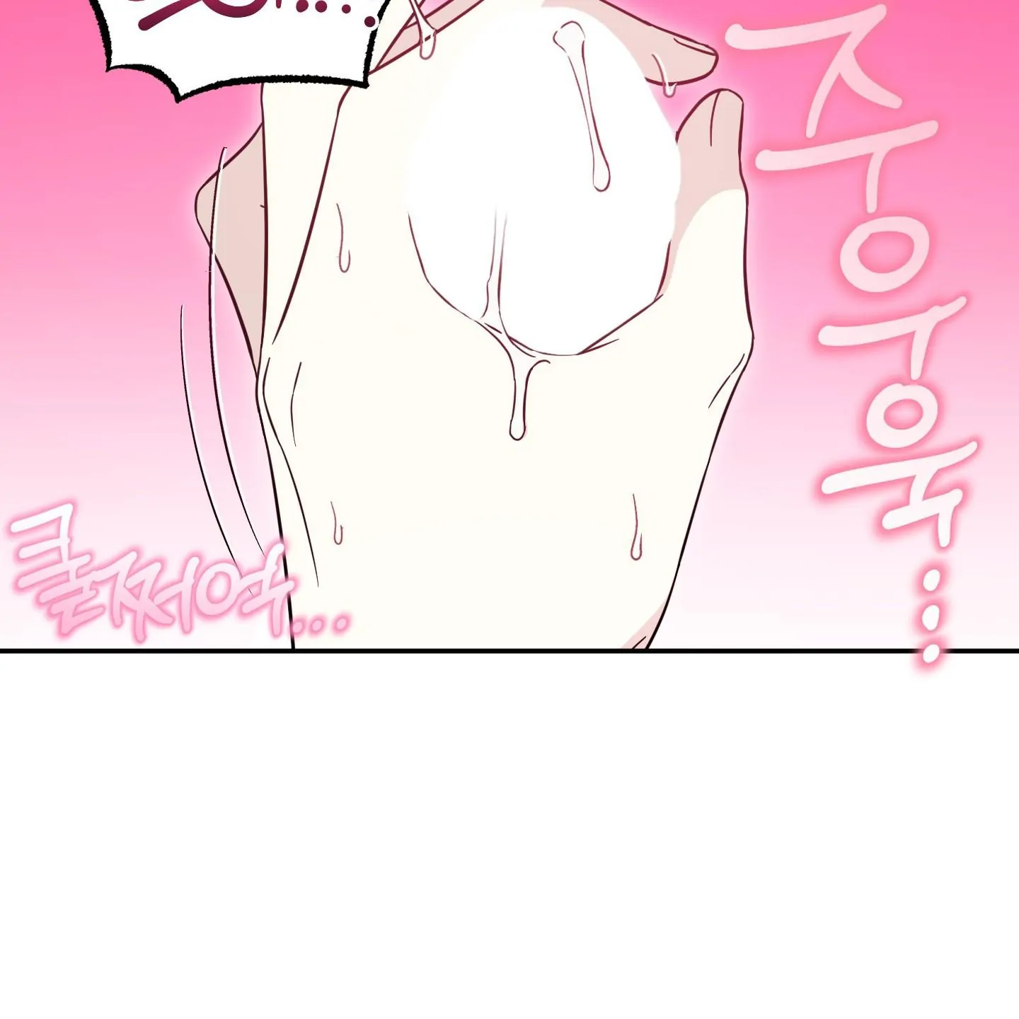 Taming A Cat Friend - Chapter 3 manhwa