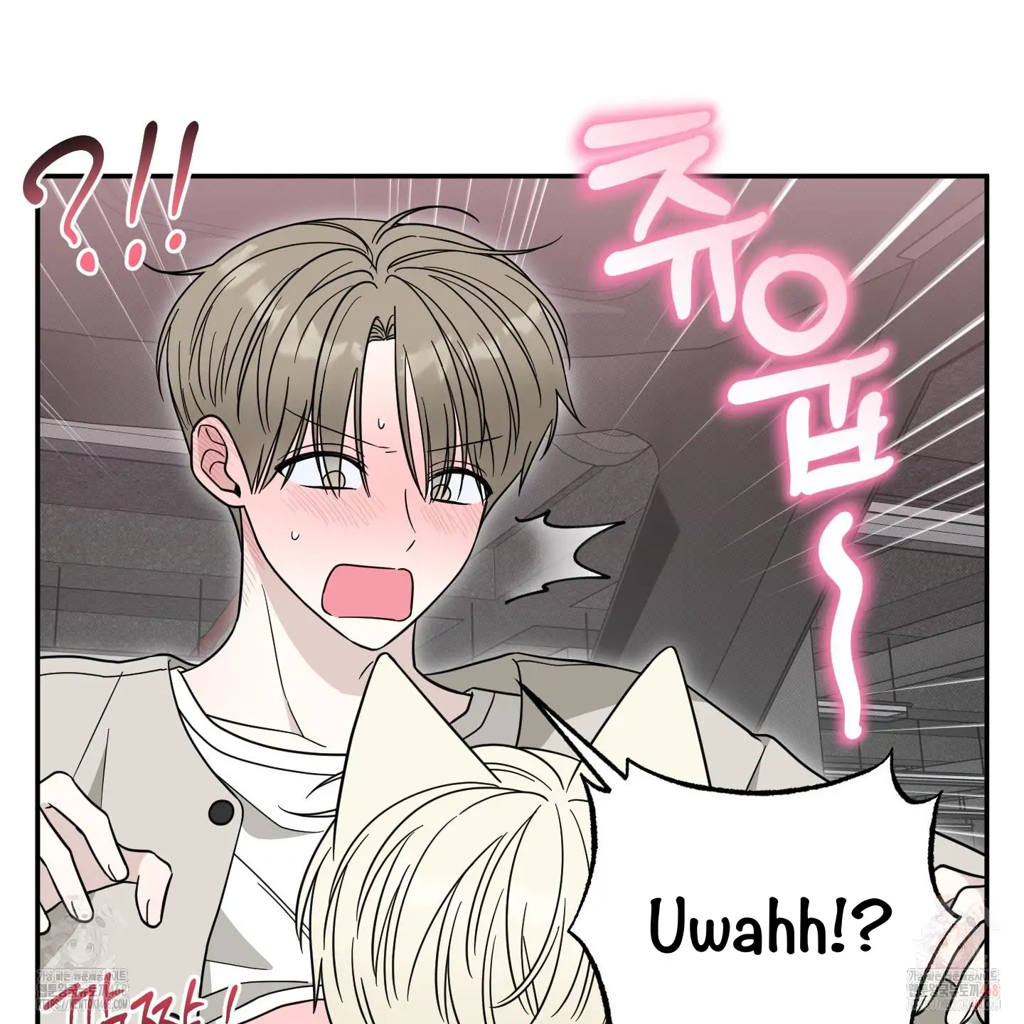 Taming A Cat Friend - Chapter 3 manhwa