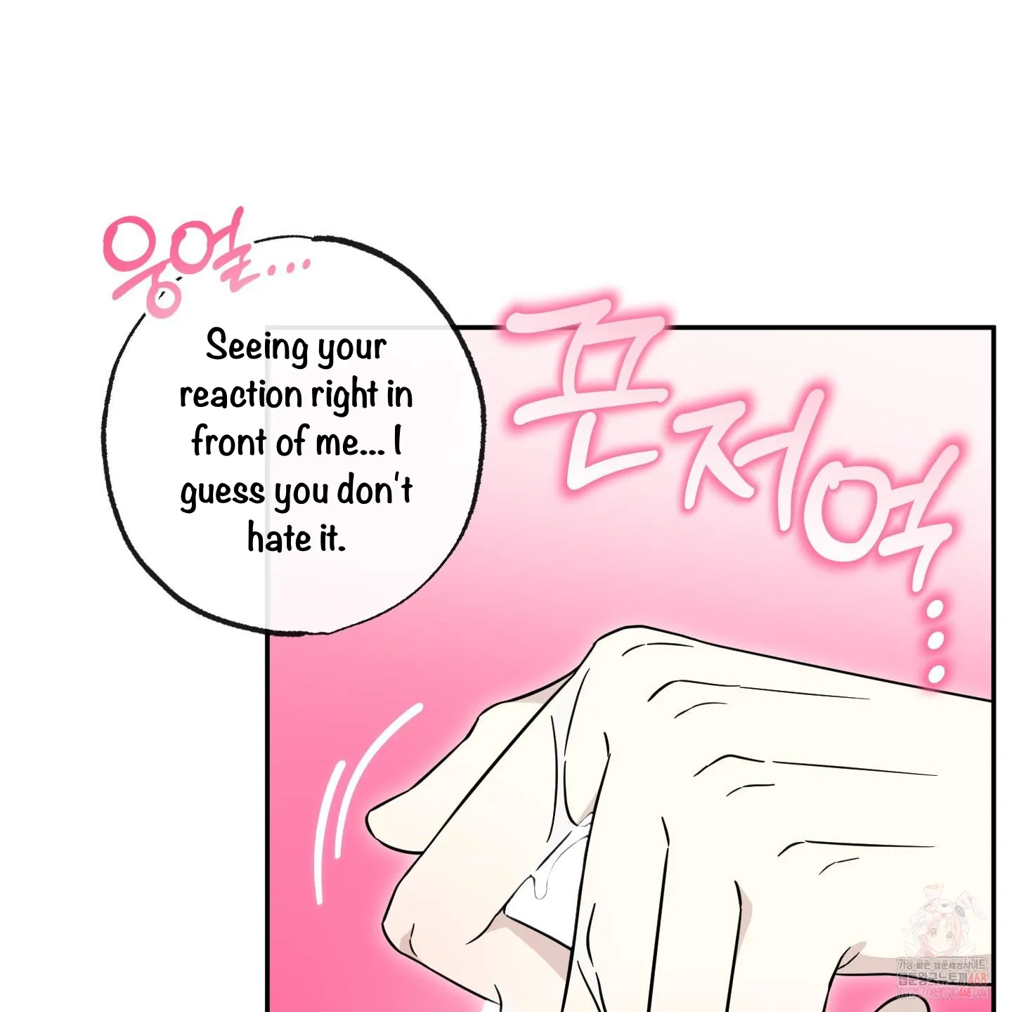 Taming A Cat Friend - Chapter 3 manhwa