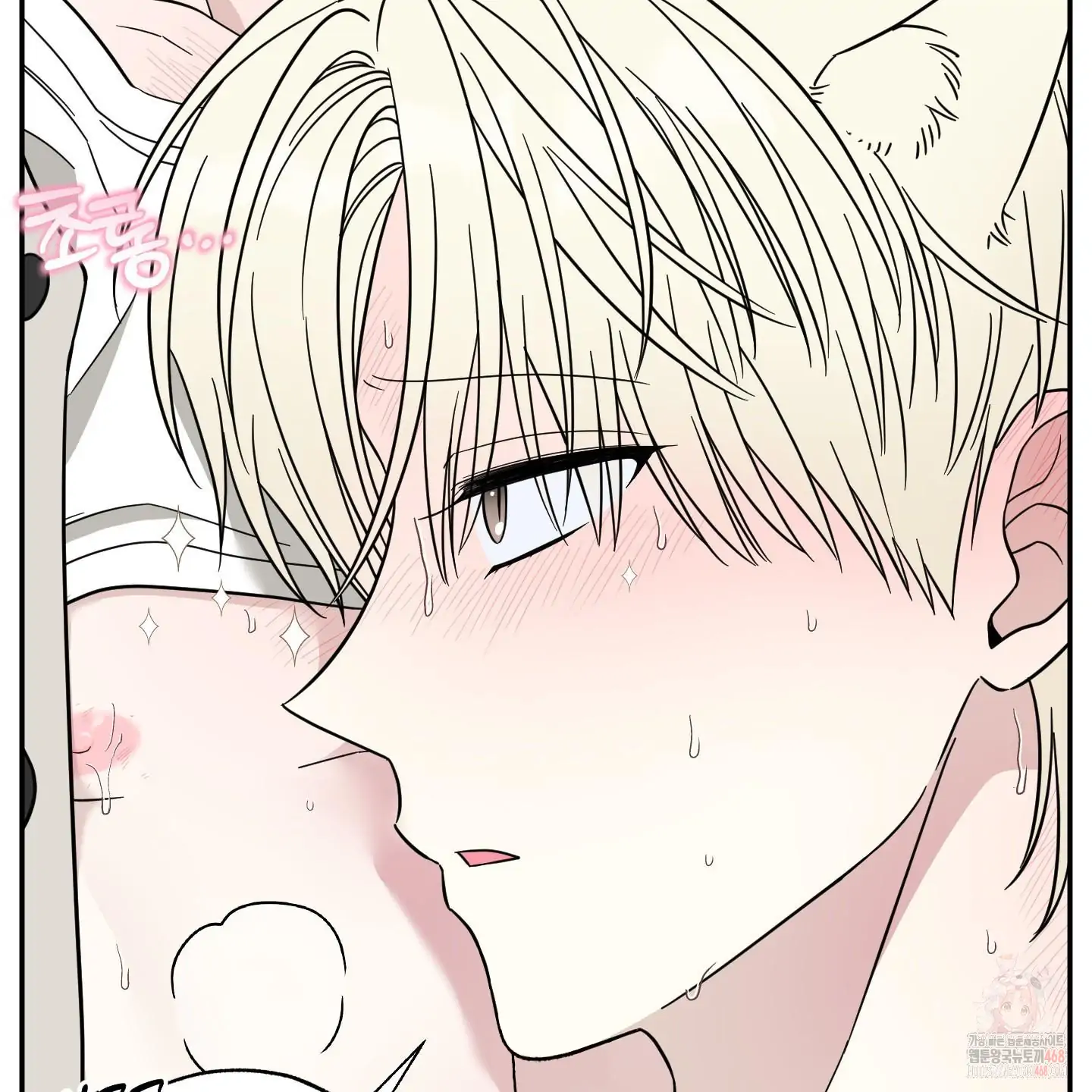 Taming A Cat Friend - Chapter 3 manhwa