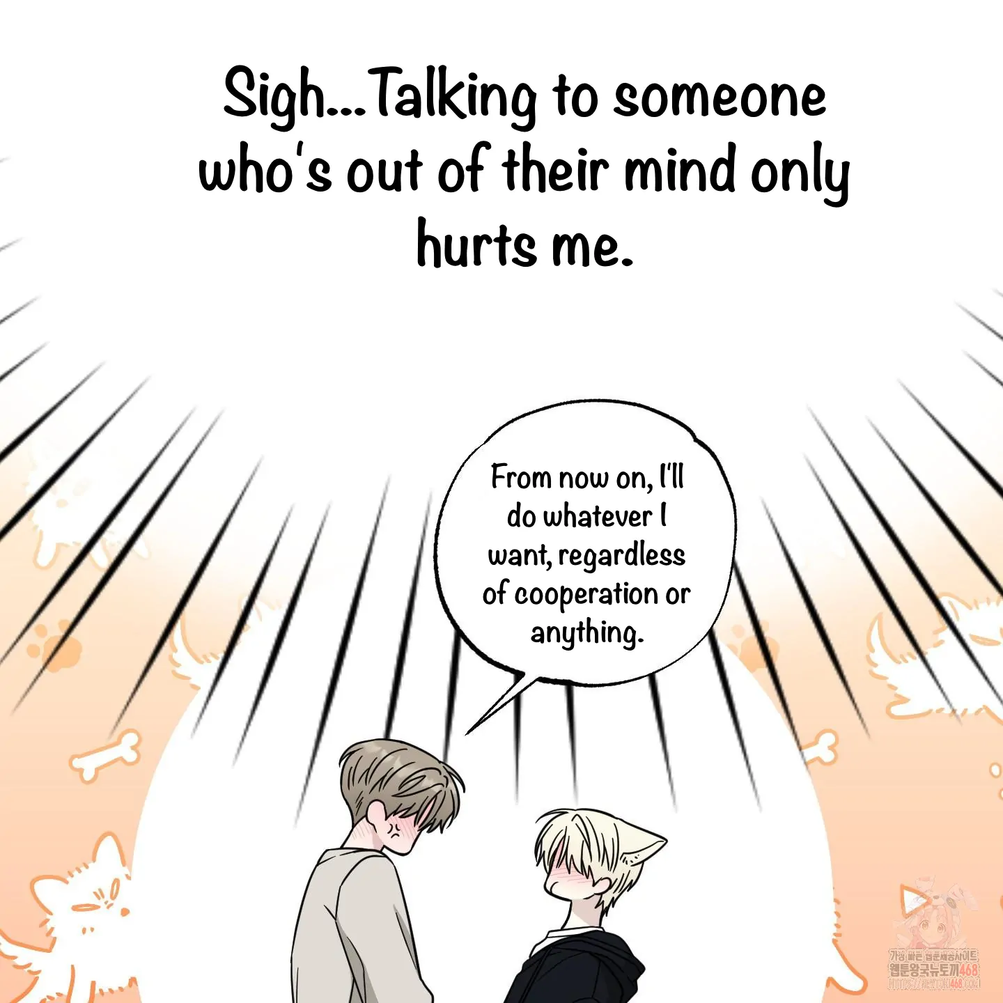 Taming A Cat Friend - Chapter 3 manhwa