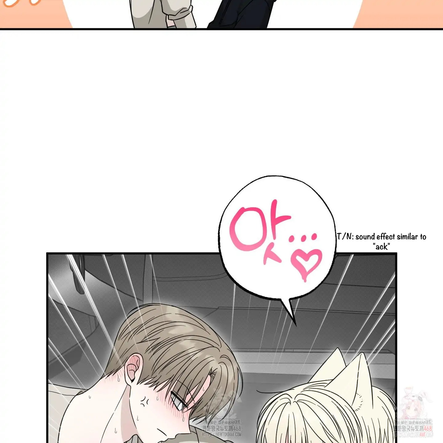 Taming A Cat Friend - Chapter 3 manhwa