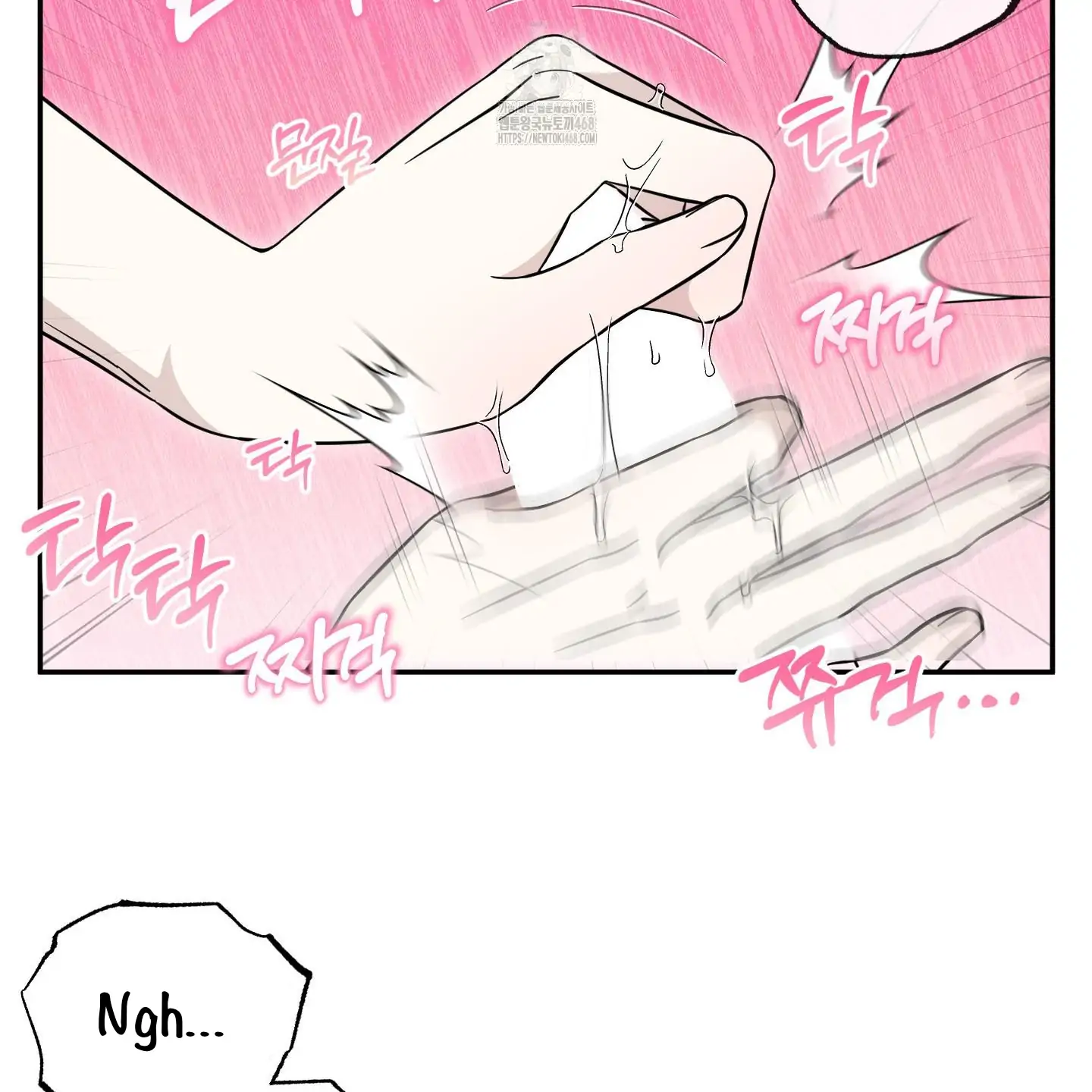 Taming A Cat Friend - Chapter 3 manhwa
