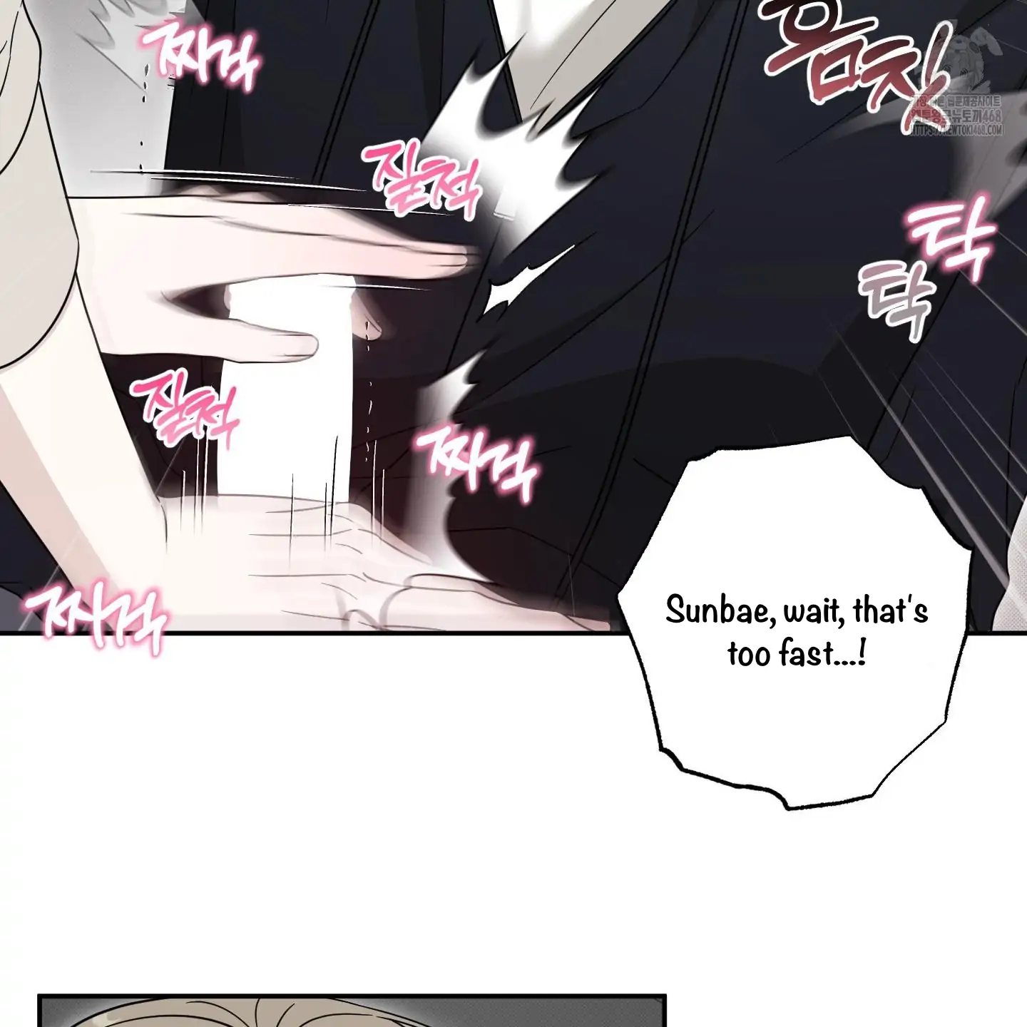 Taming A Cat Friend - Chapter 3 manhwa