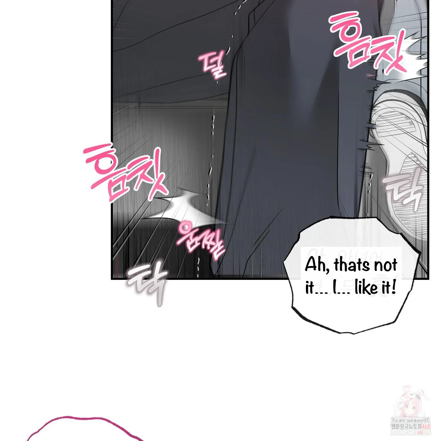 Taming A Cat Friend - Chapter 3 manhwa
