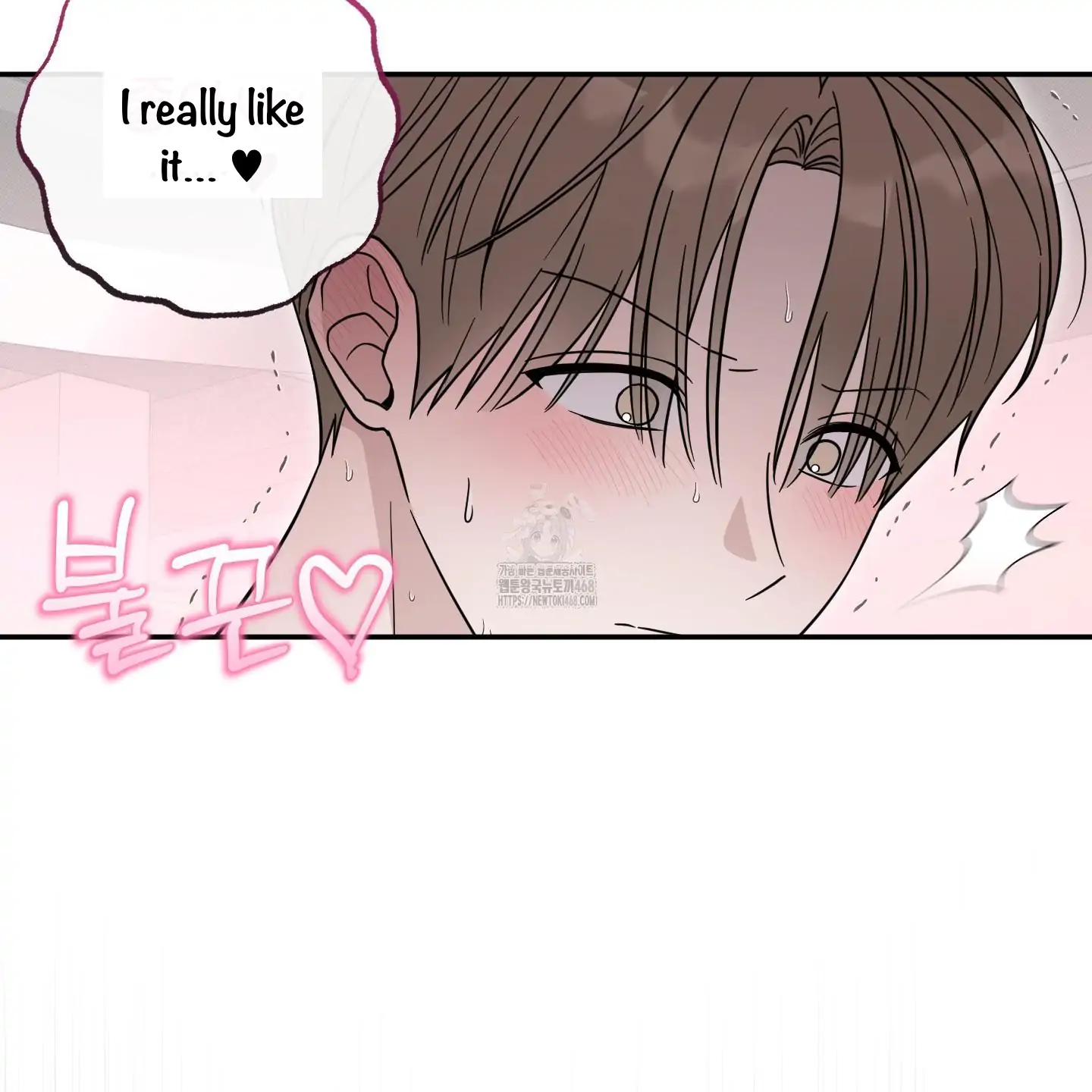 Taming A Cat Friend - Chapter 3 manhwa