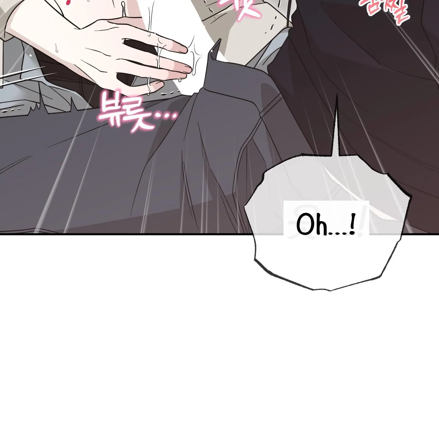 Taming A Cat Friend - Chapter 3 manhwa
