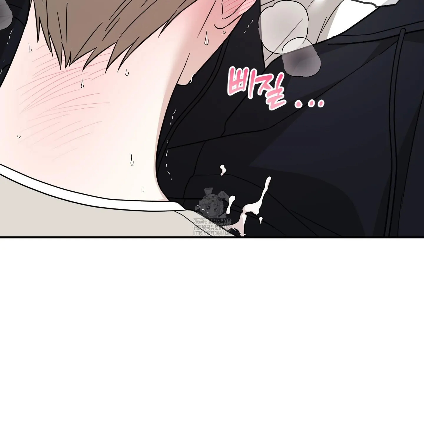 Taming A Cat Friend - Chapter 3 manhwa