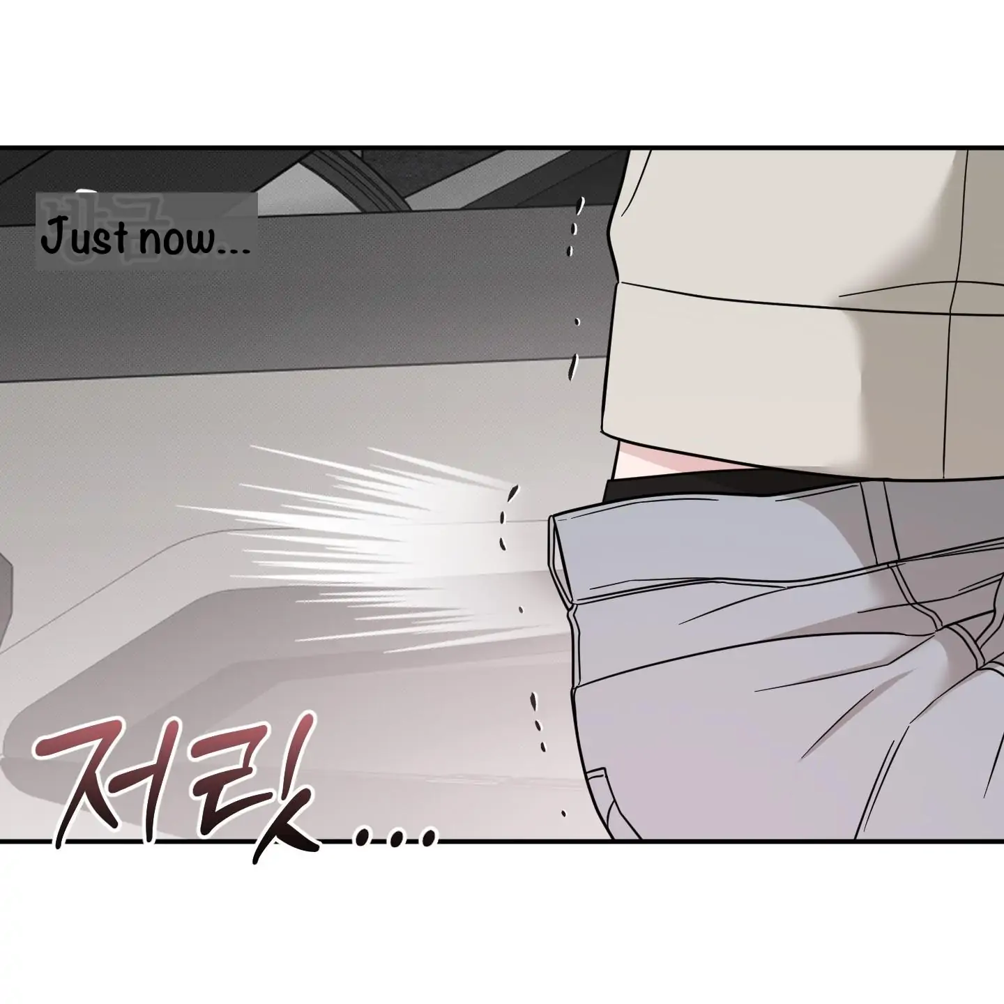 Taming A Cat Friend - Chapter 3 manhwa