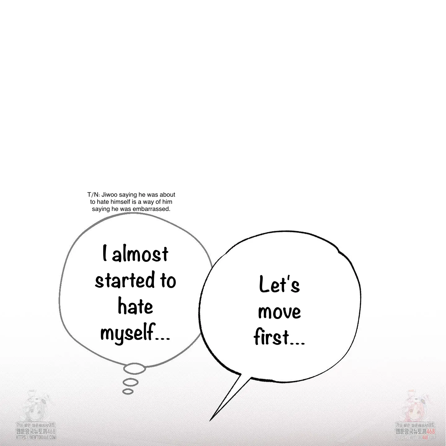 Taming A Cat Friend - Chapter 4 manhwa