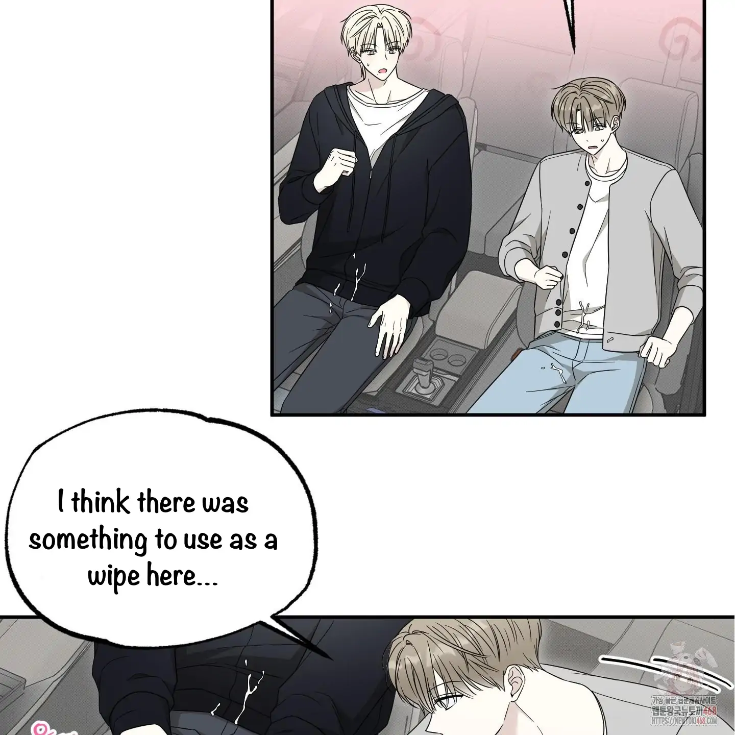 Taming A Cat Friend - Chapter 4 manhwa