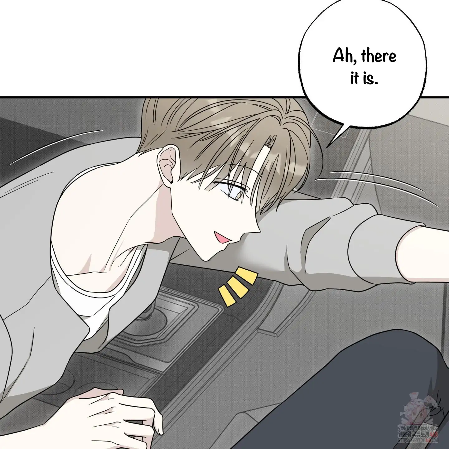 Taming A Cat Friend - Chapter 4 manhwa