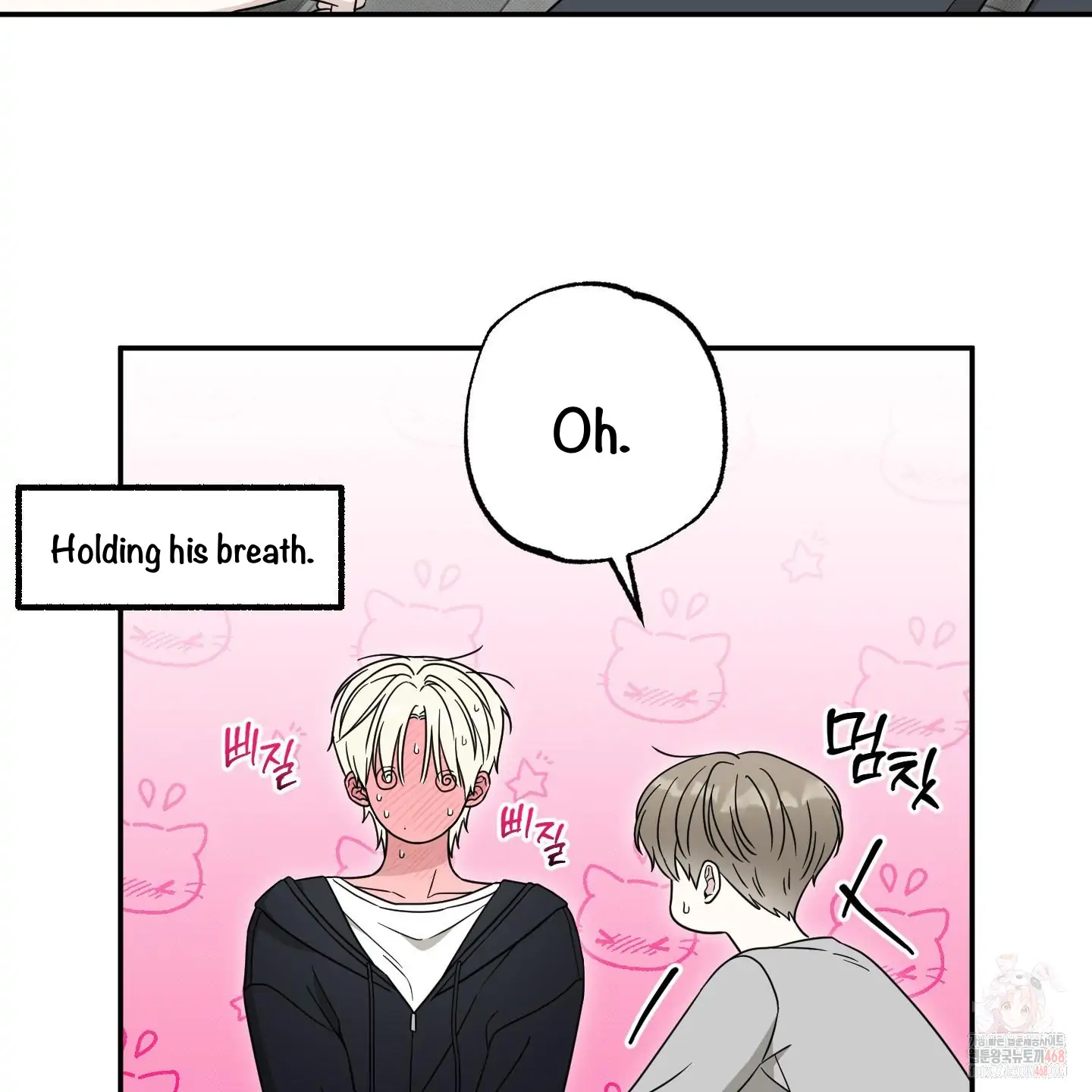 Taming A Cat Friend - Chapter 4 manhwa