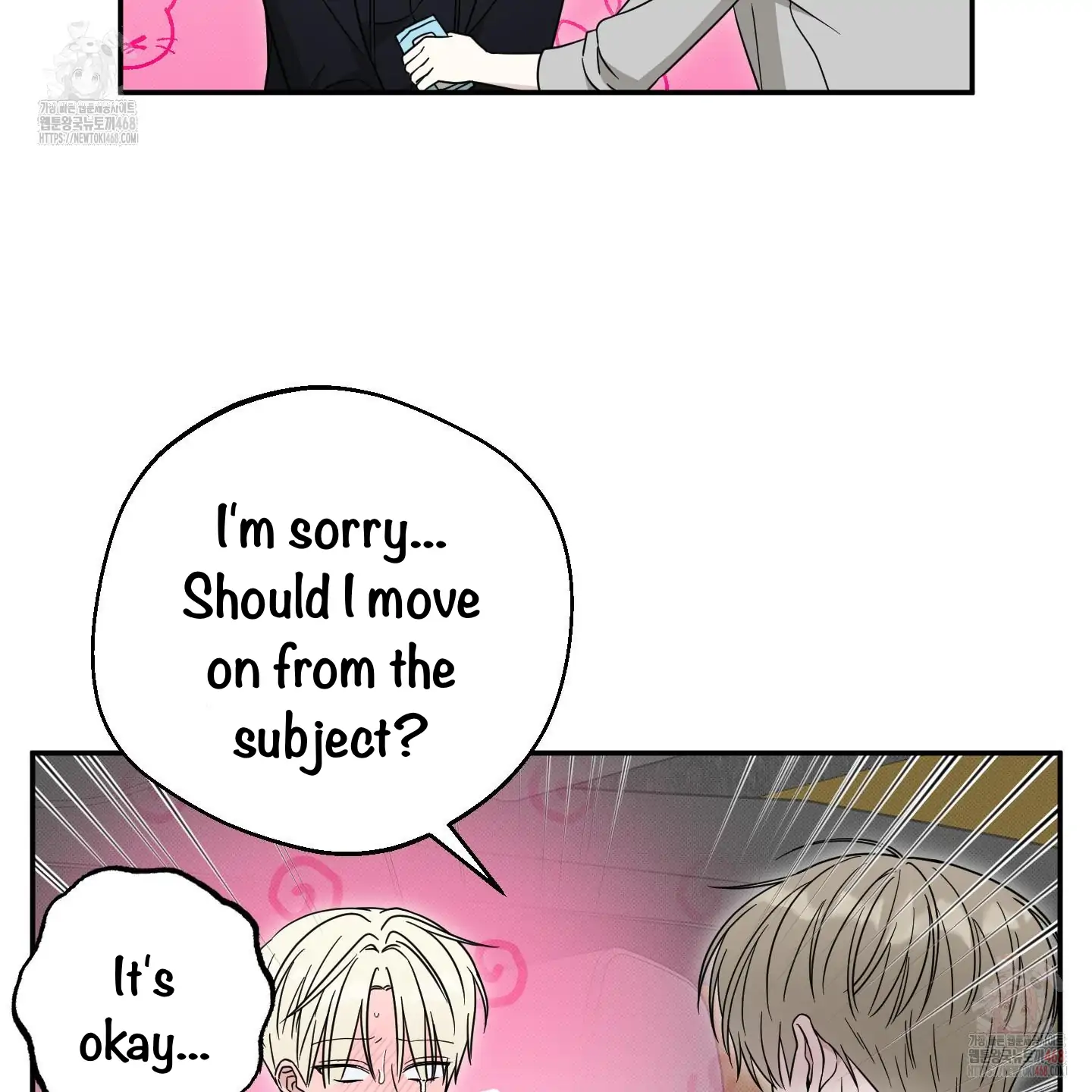 Taming A Cat Friend - Chapter 4 manhwa