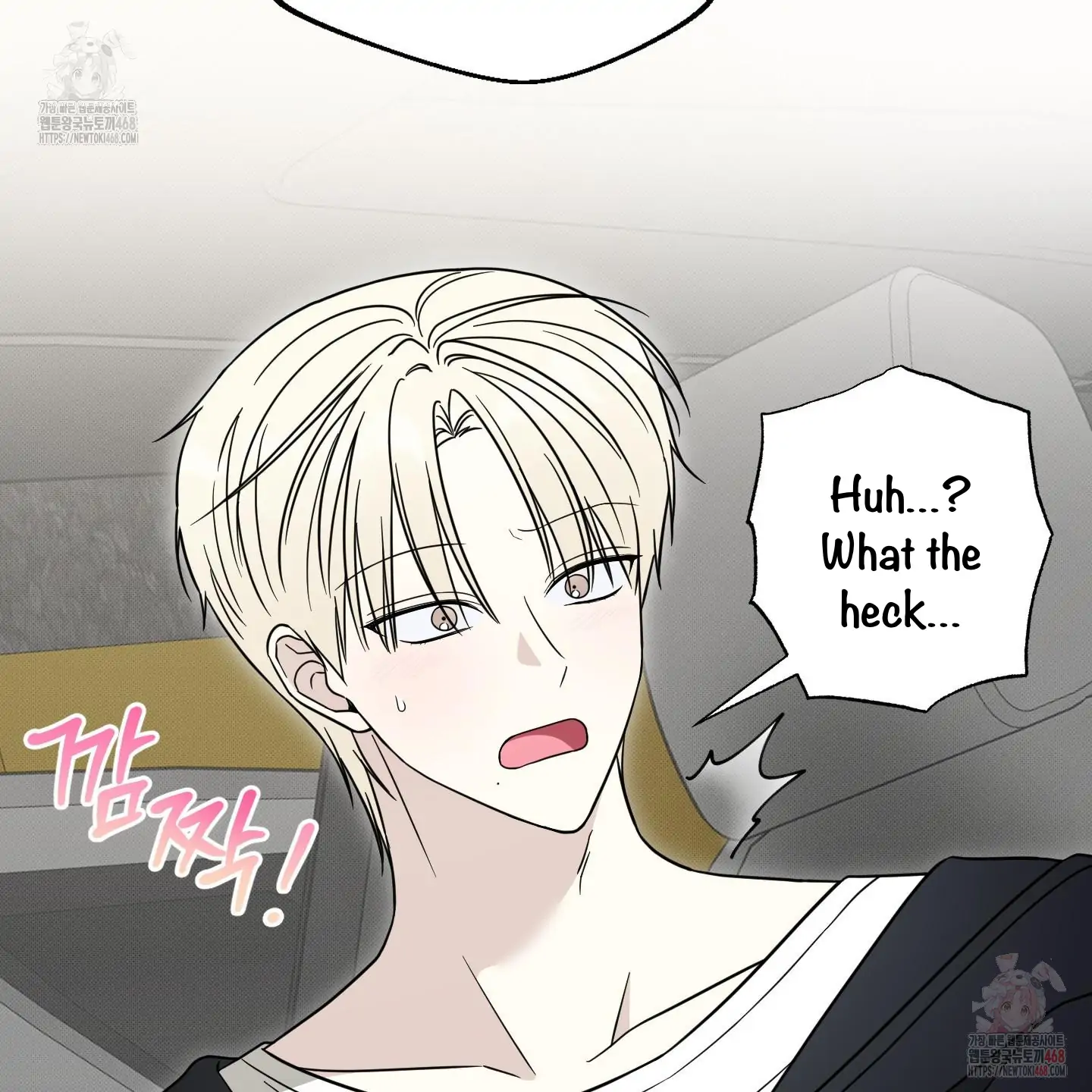 Taming A Cat Friend - Chapter 4 manhwa