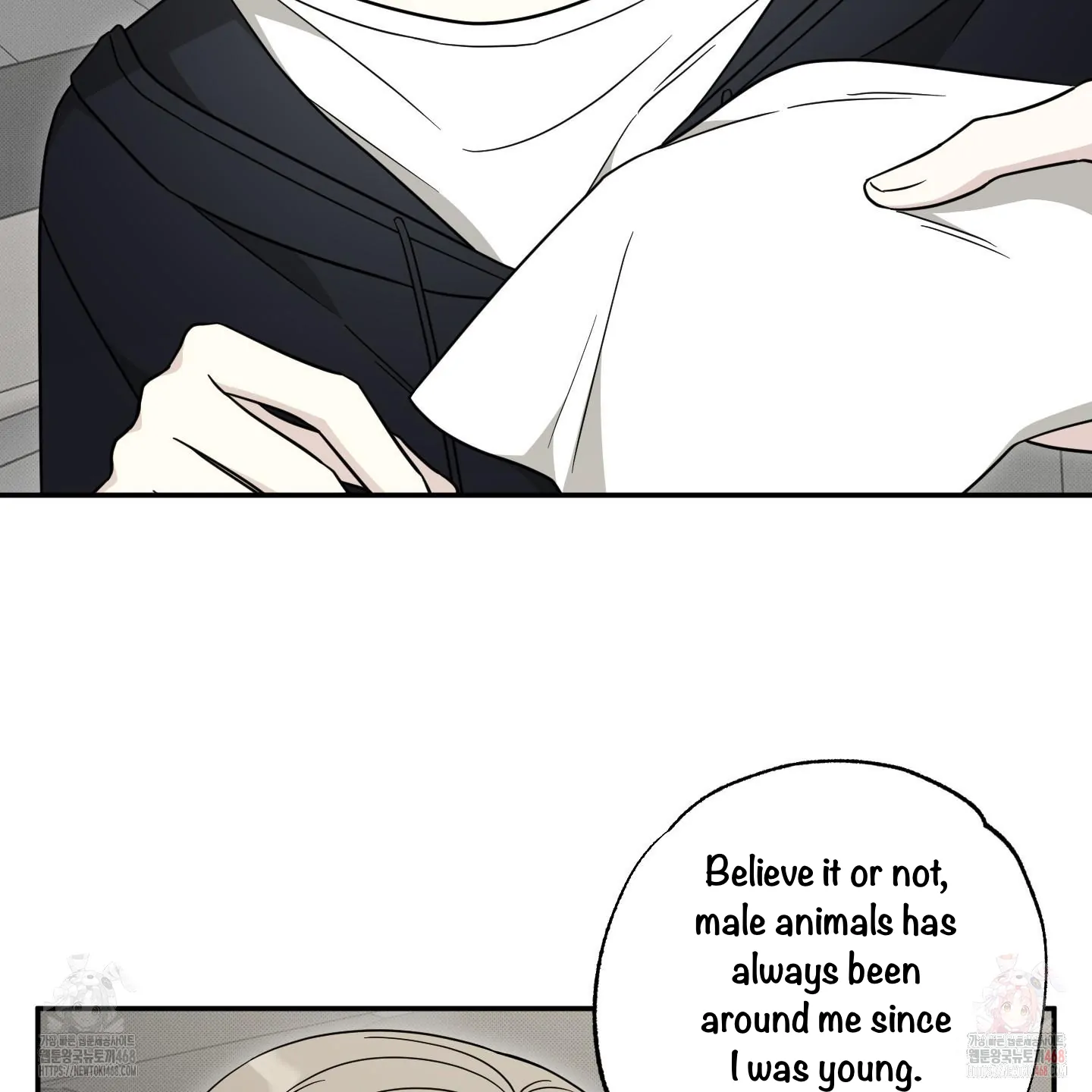 Taming A Cat Friend - Chapter 4 manhwa