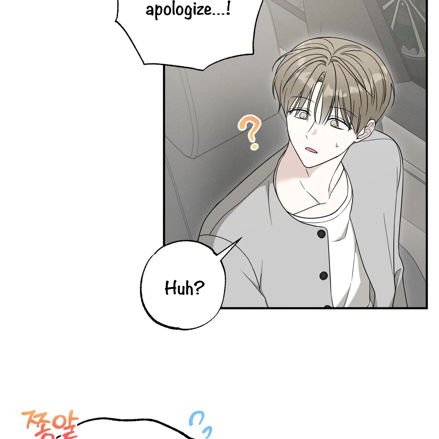 Taming A Cat Friend - Chapter 4 manhwa