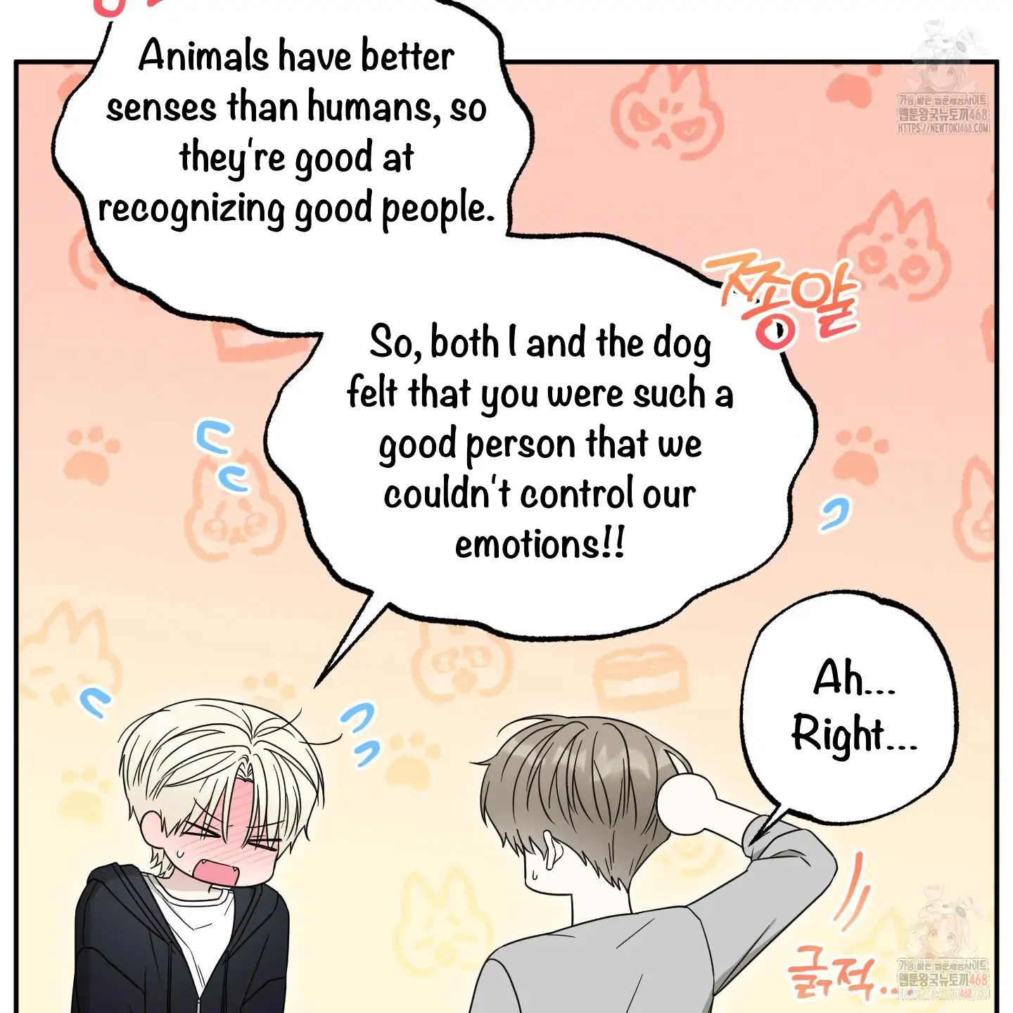 Taming A Cat Friend - Chapter 4 manhwa