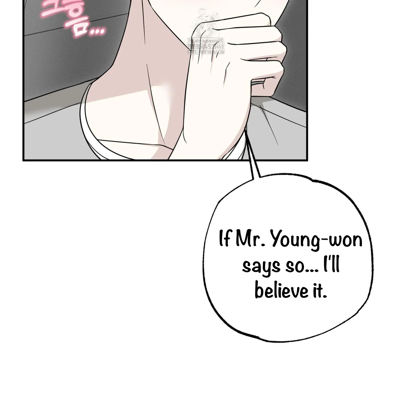 Taming A Cat Friend - Chapter 4 manhwa