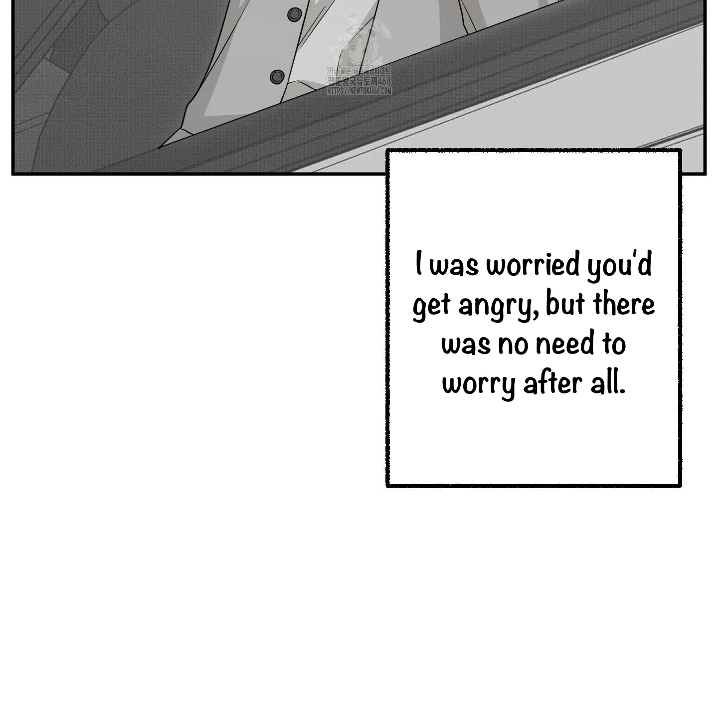Taming A Cat Friend - Chapter 4 manhwa
