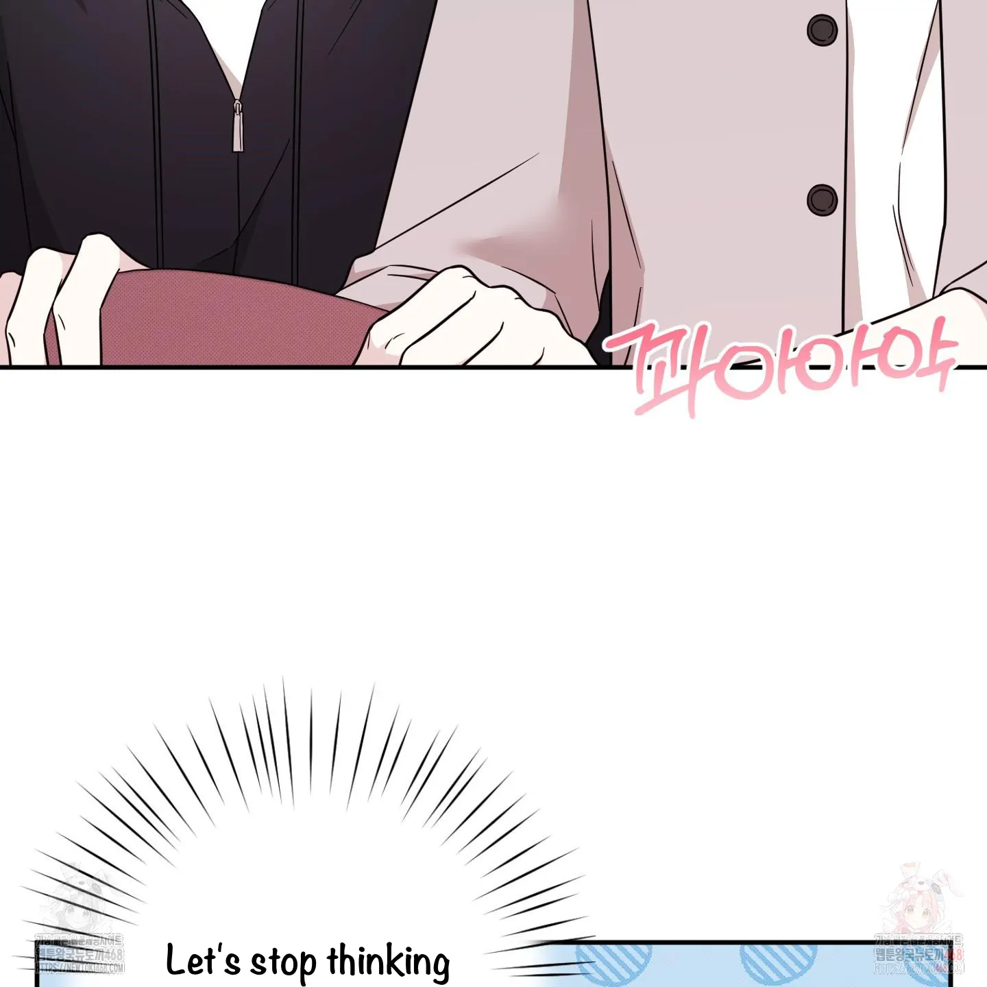 Taming A Cat Friend - Chapter 4 manhwa