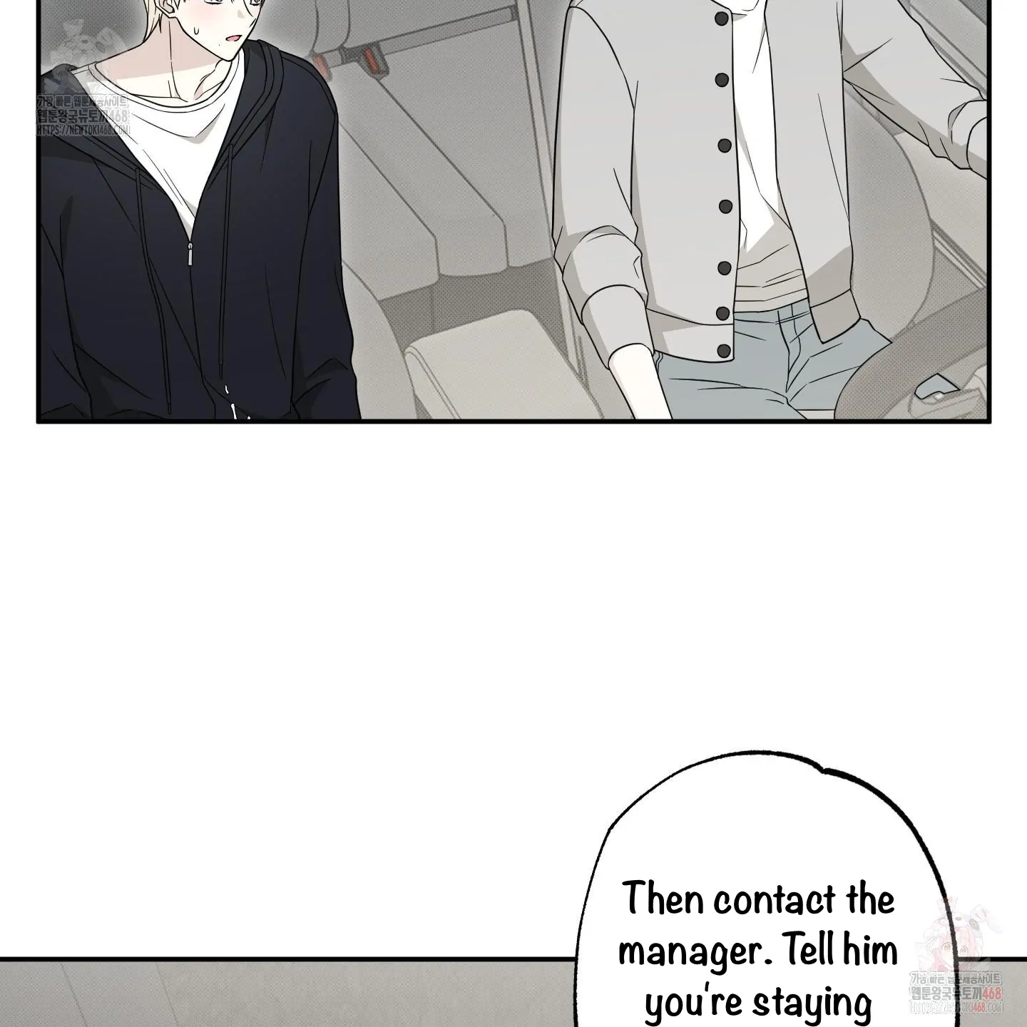 Taming A Cat Friend - Chapter 4 manhwa