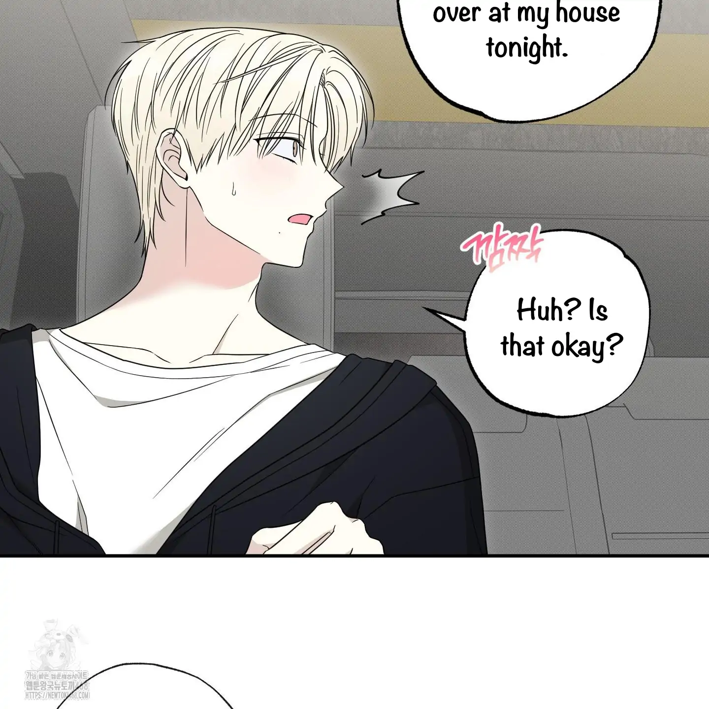 Taming A Cat Friend - Chapter 4 manhwa
