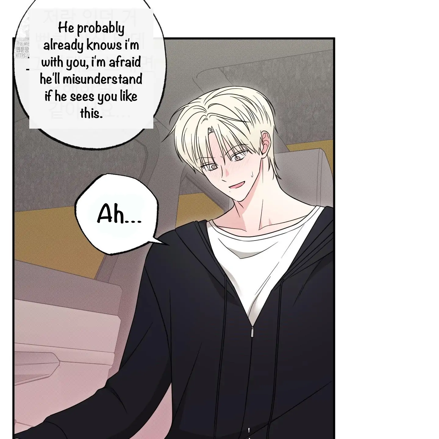 Taming A Cat Friend - Chapter 4 manhwa