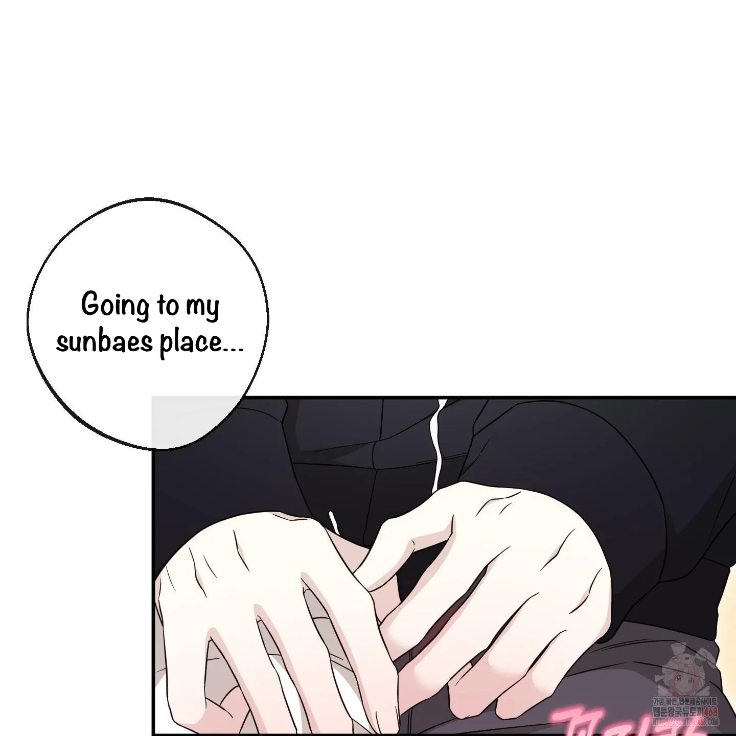 Taming A Cat Friend - Chapter 4 manhwa