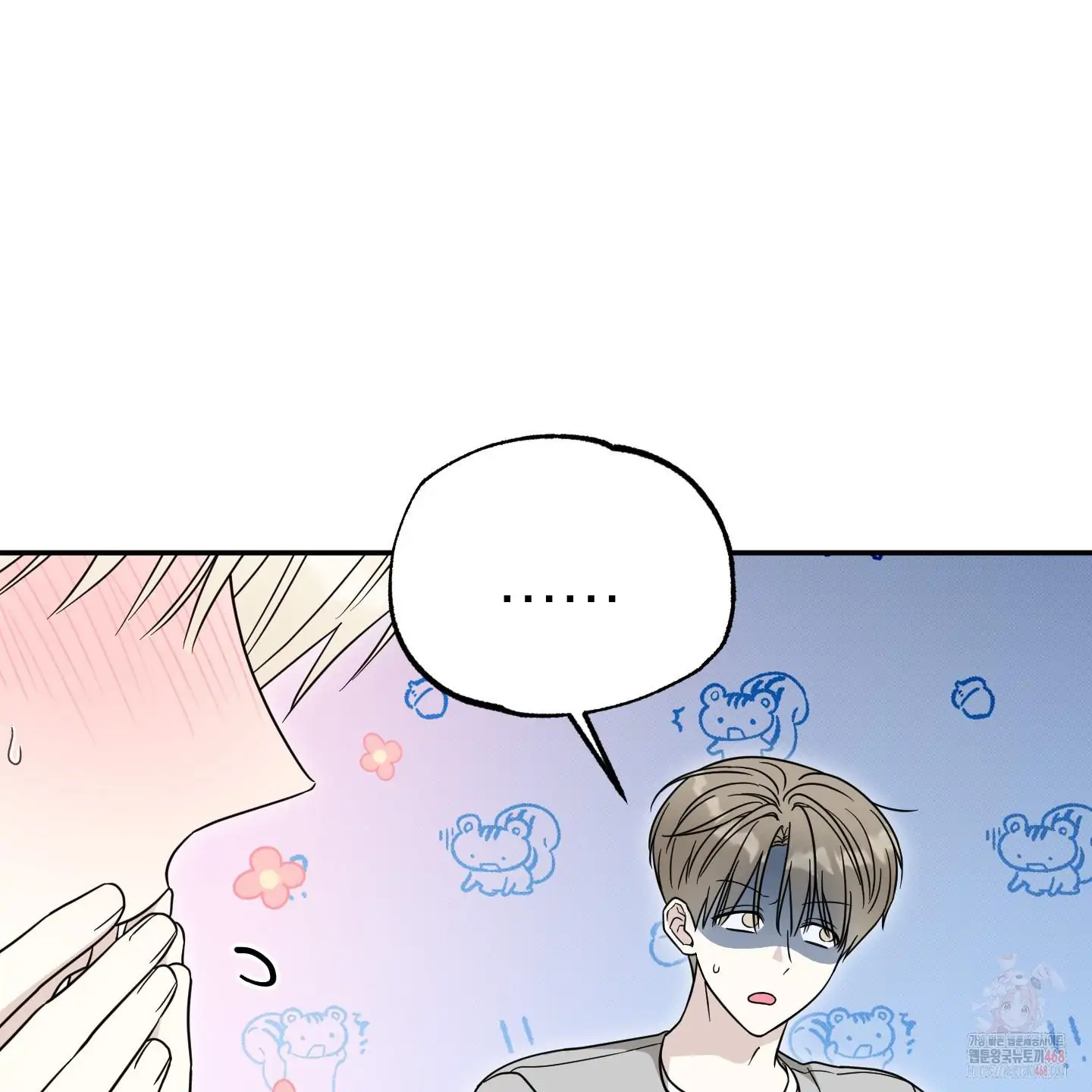 Taming A Cat Friend - Chapter 4 manhwa