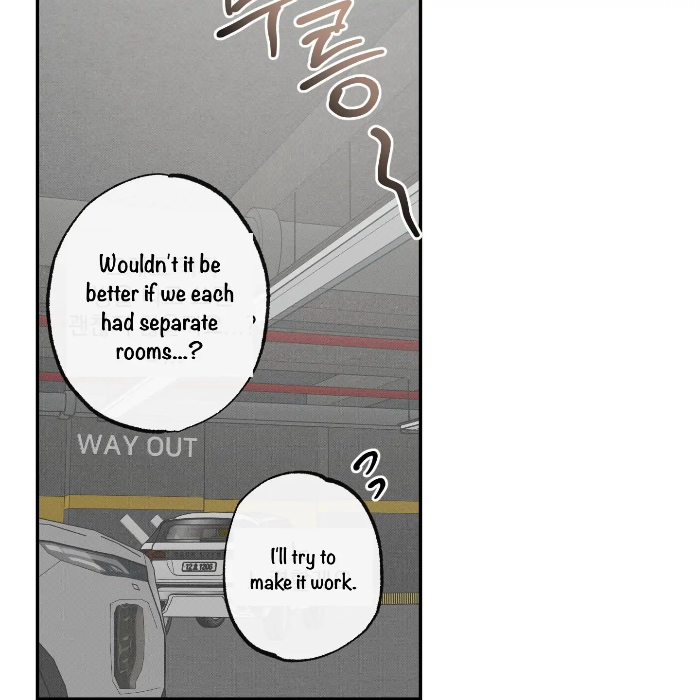 Taming A Cat Friend - Chapter 4 manhwa