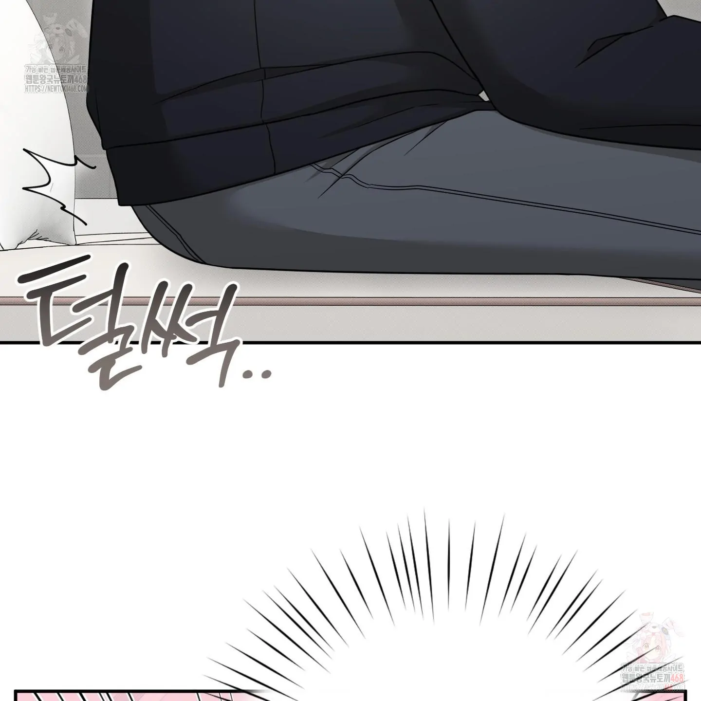 Taming A Cat Friend - Chapter 4 manhwa