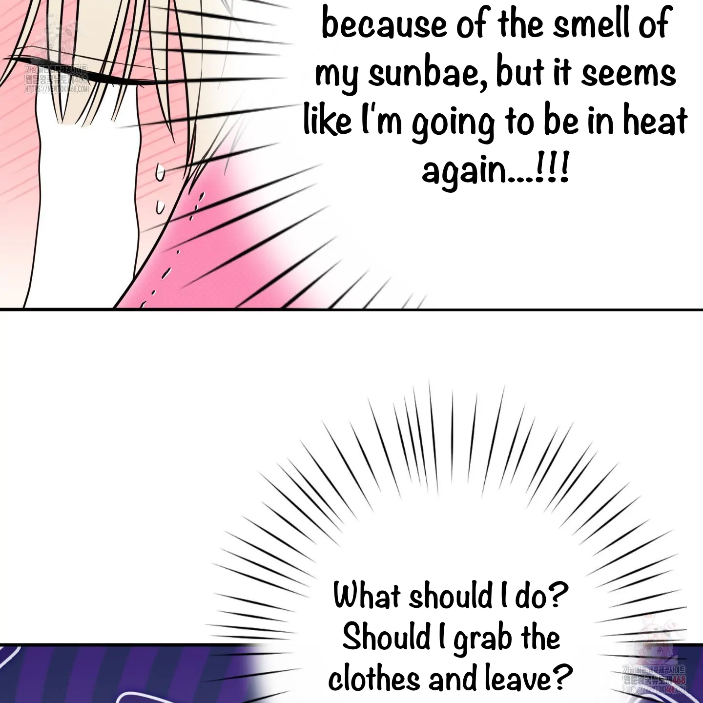 Taming A Cat Friend - Chapter 4 manhwa